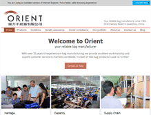 Tablet Screenshot of orientbag.net